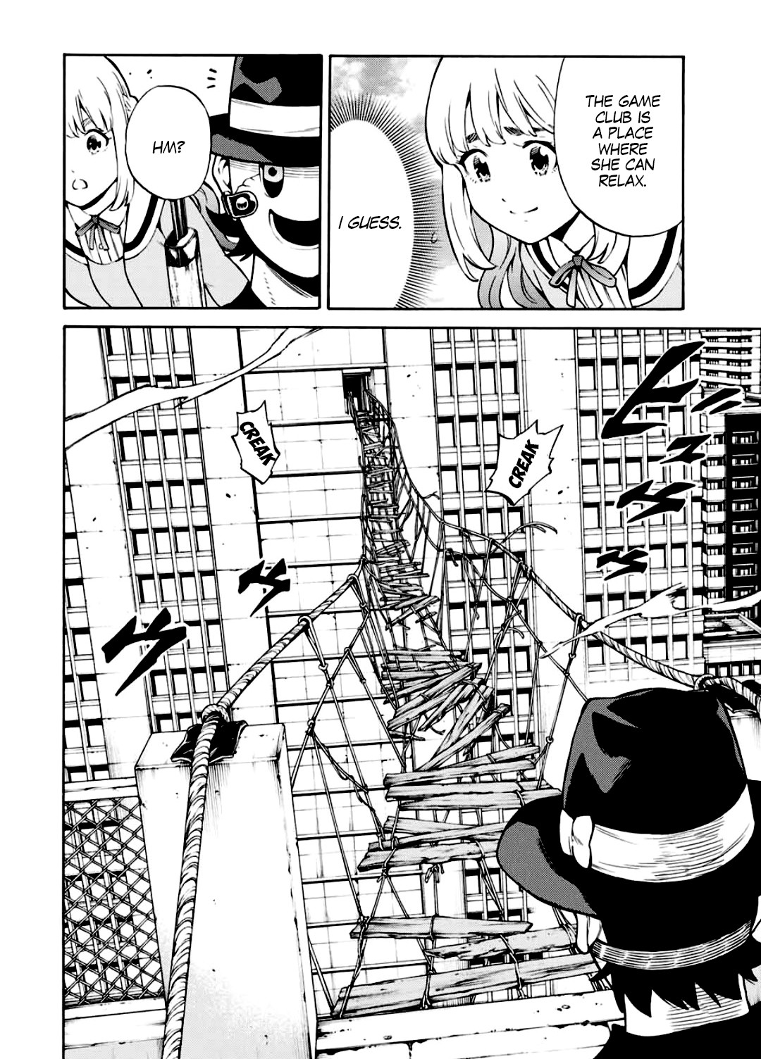 Tenkuu Shinpan Arrive chapter 6.5 page 8