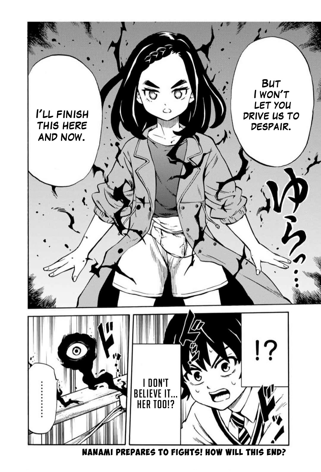 Tenkuu Shinpan Arrive chapter 6 page 15