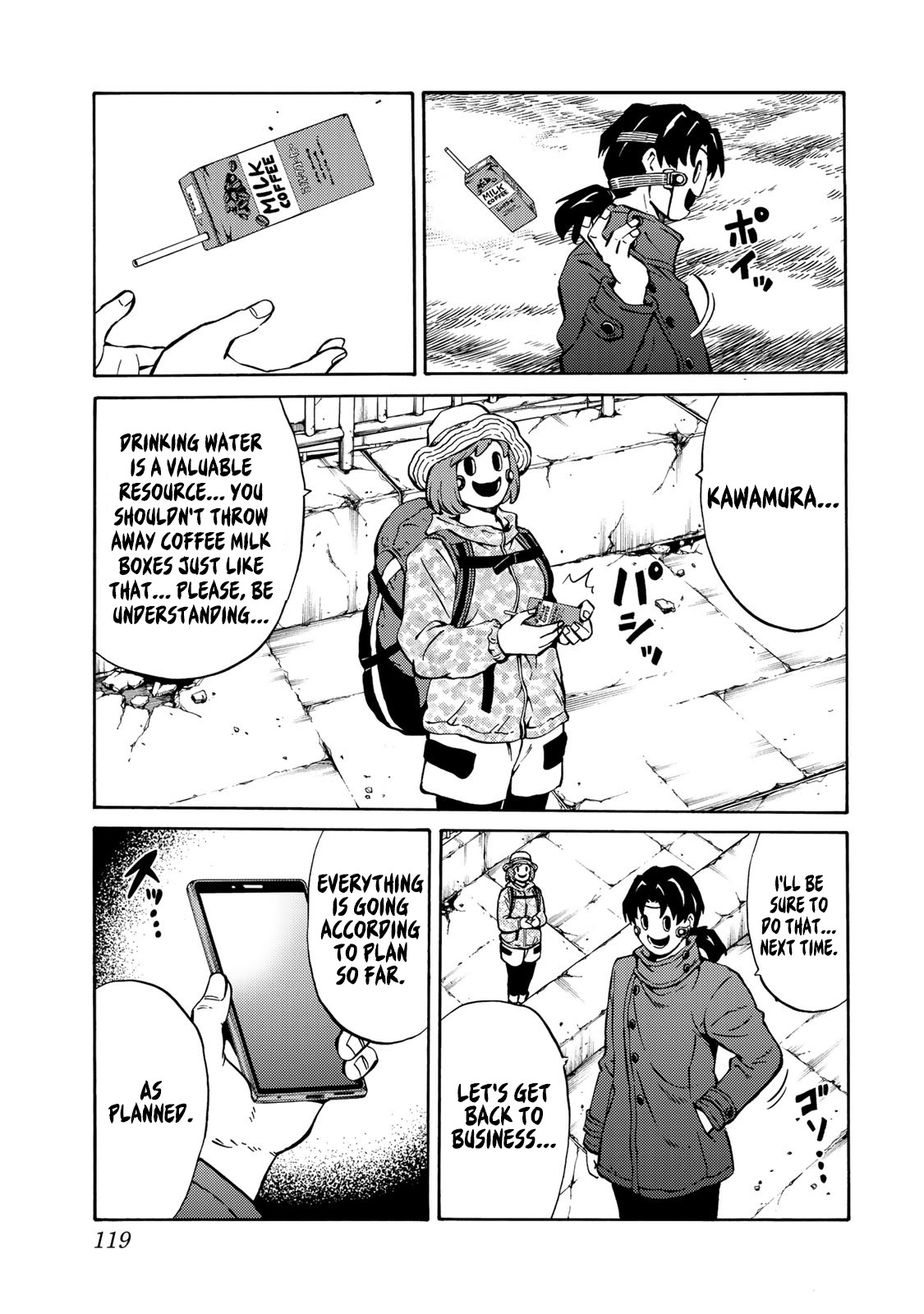 Tenkuu Shinpan Arrive chapter 7 page 11