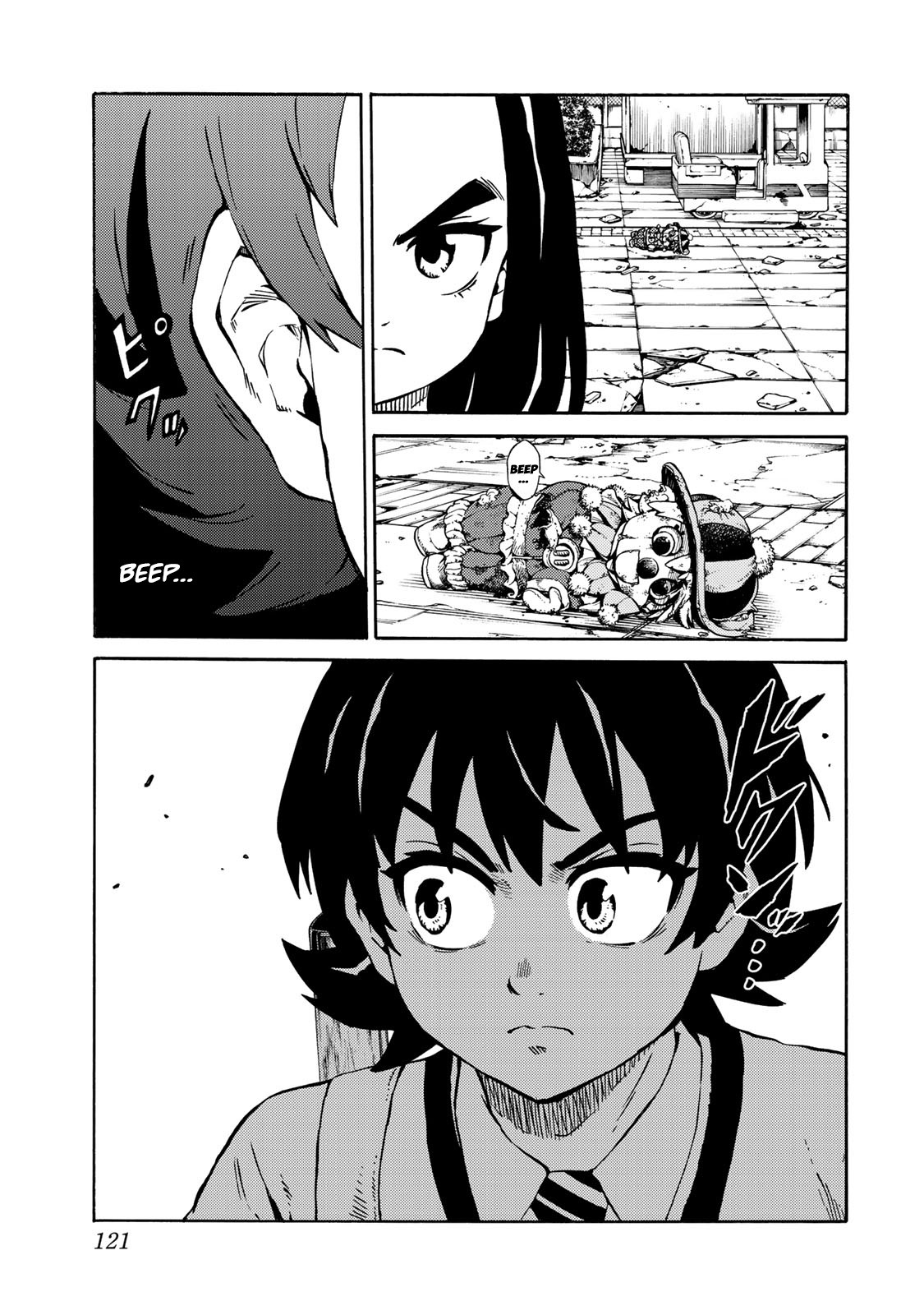 Tenkuu Shinpan Arrive chapter 7 page 13