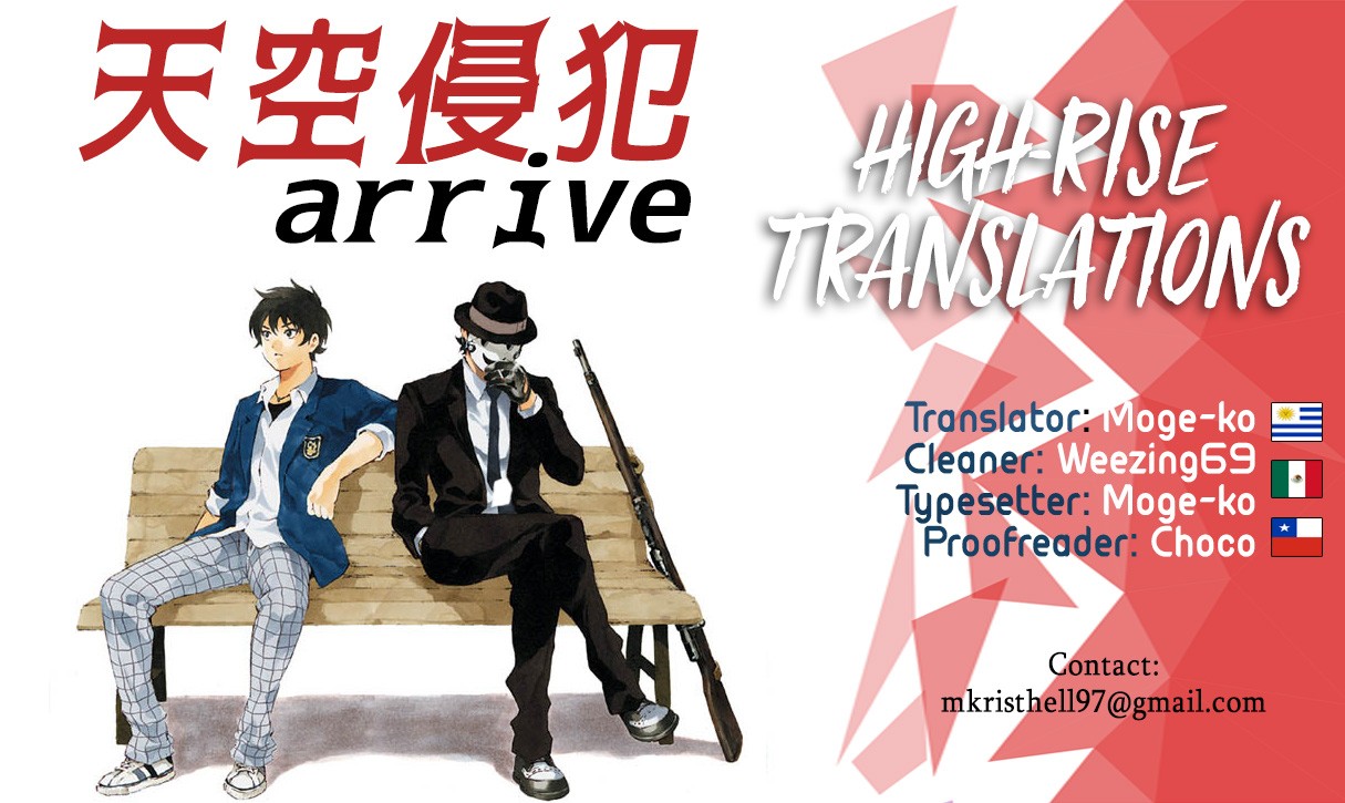 Tenkuu Shinpan Arrive chapter 7 page 17