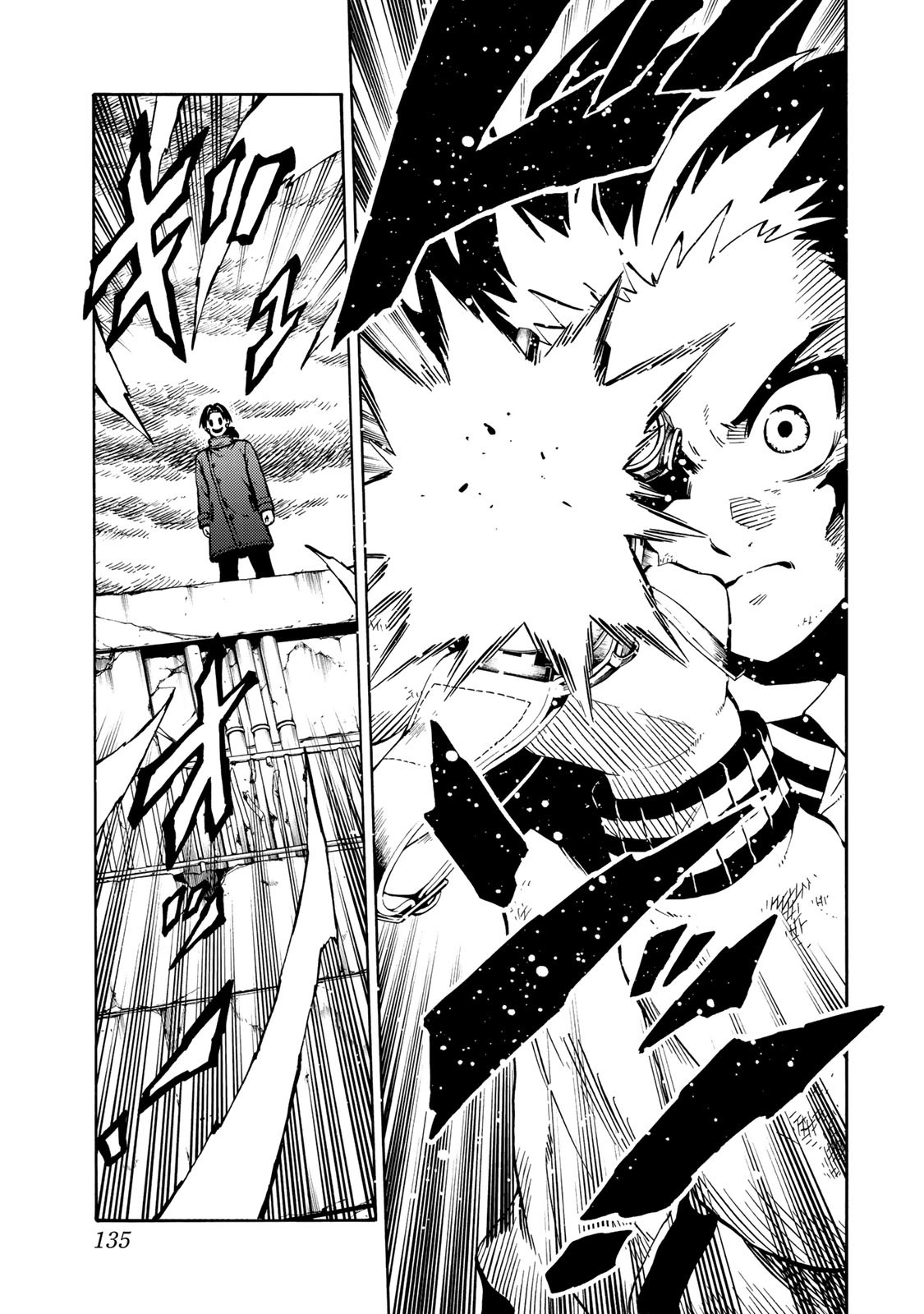 Tenkuu Shinpan Arrive chapter 8 page 10