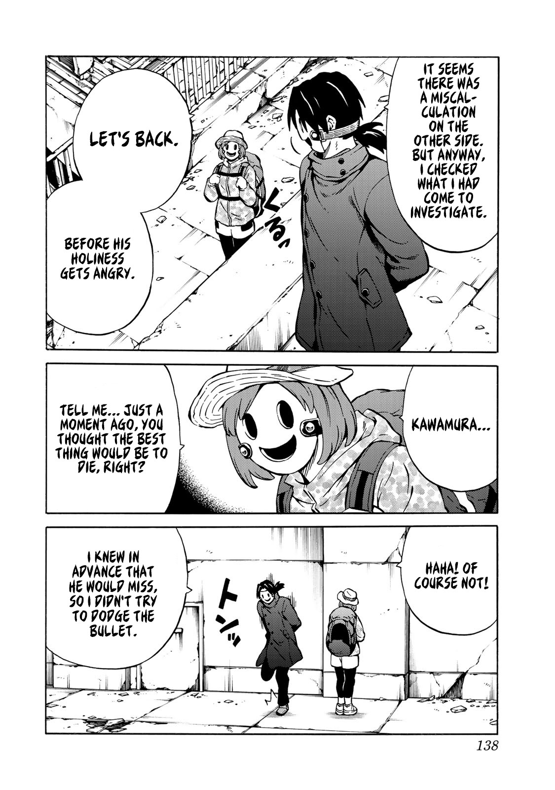 Tenkuu Shinpan Arrive chapter 8 page 13