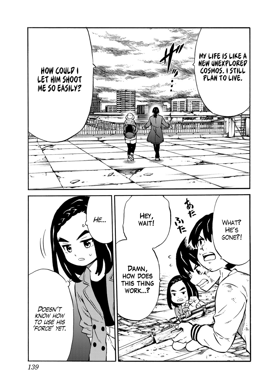 Tenkuu Shinpan Arrive chapter 8 page 14