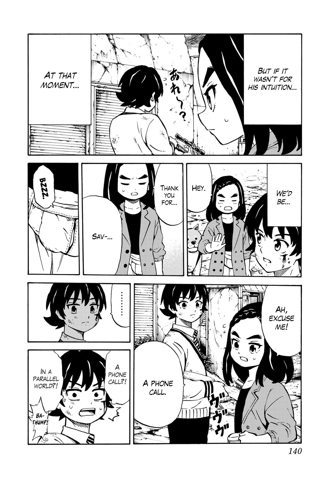 Tenkuu Shinpan Arrive chapter 8 page 15