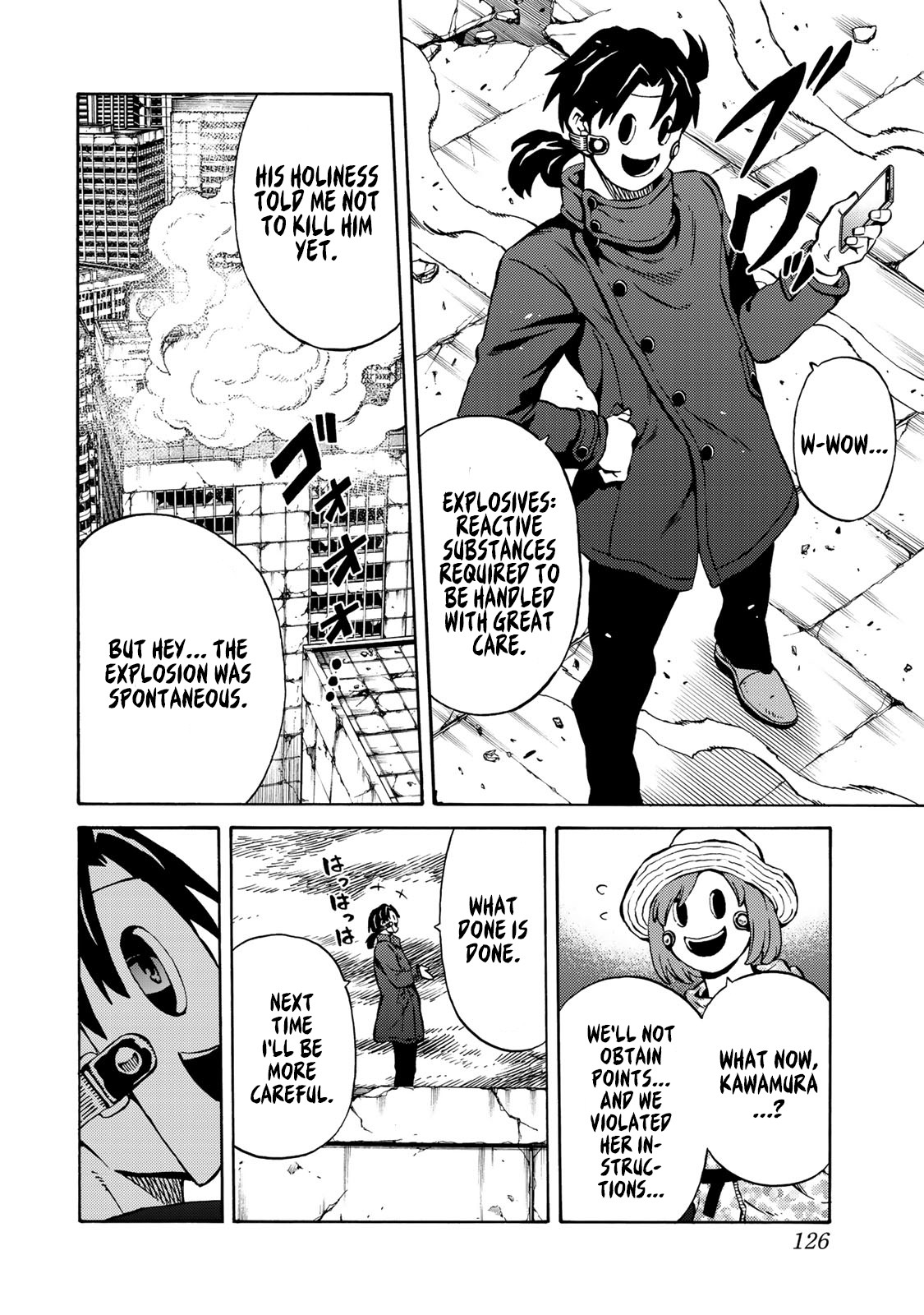 Tenkuu Shinpan Arrive chapter 8 page 2