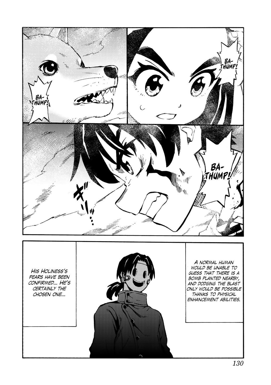 Tenkuu Shinpan Arrive chapter 8 page 5