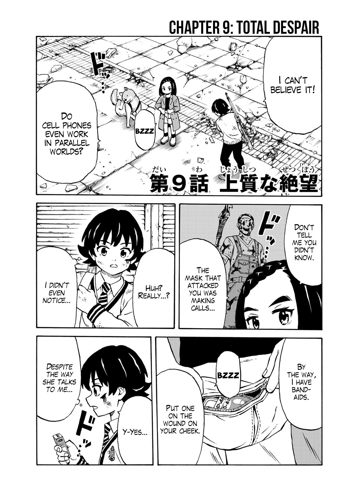 Tenkuu Shinpan Arrive chapter 9 page 1