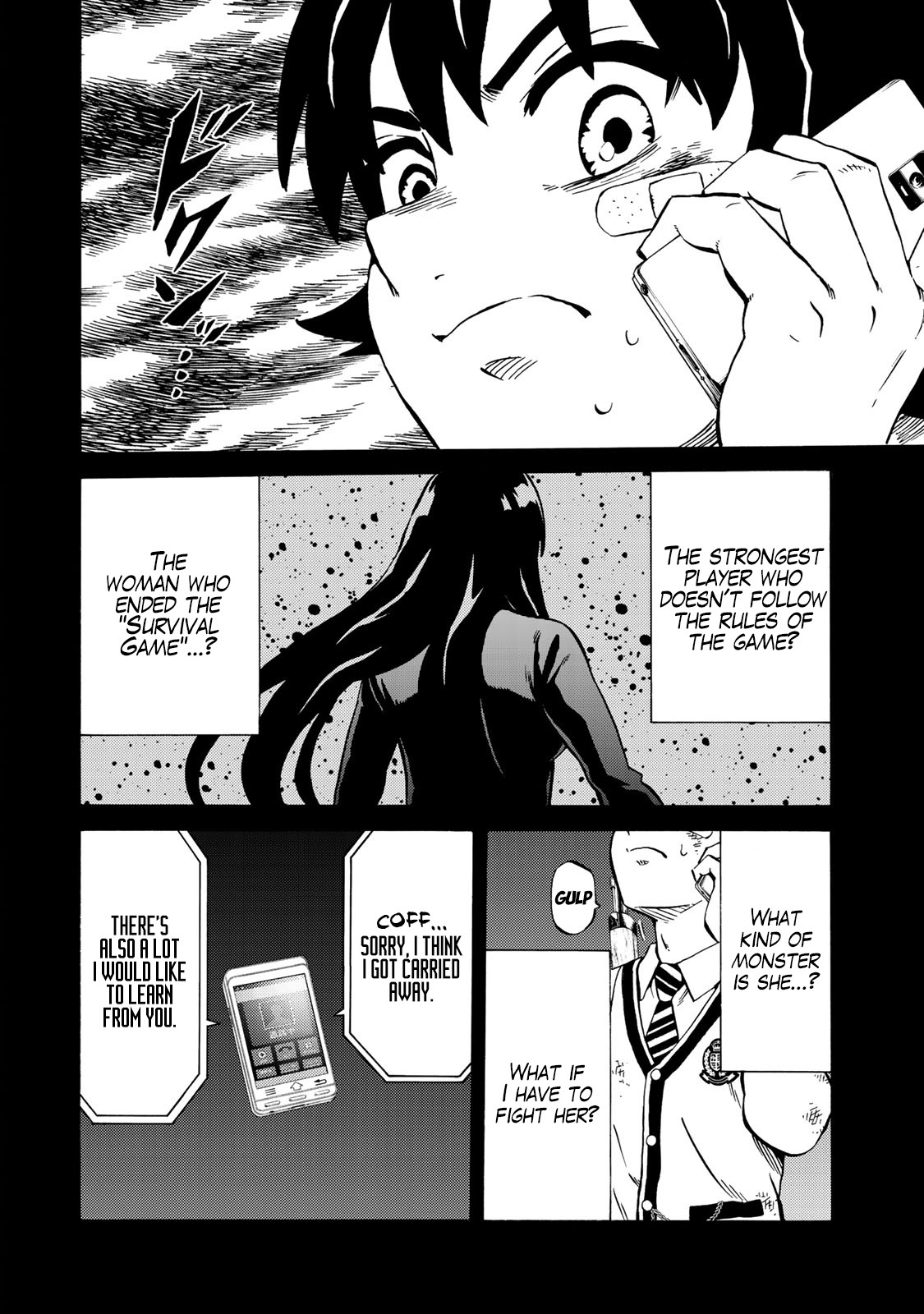 Tenkuu Shinpan Arrive chapter 9 page 11