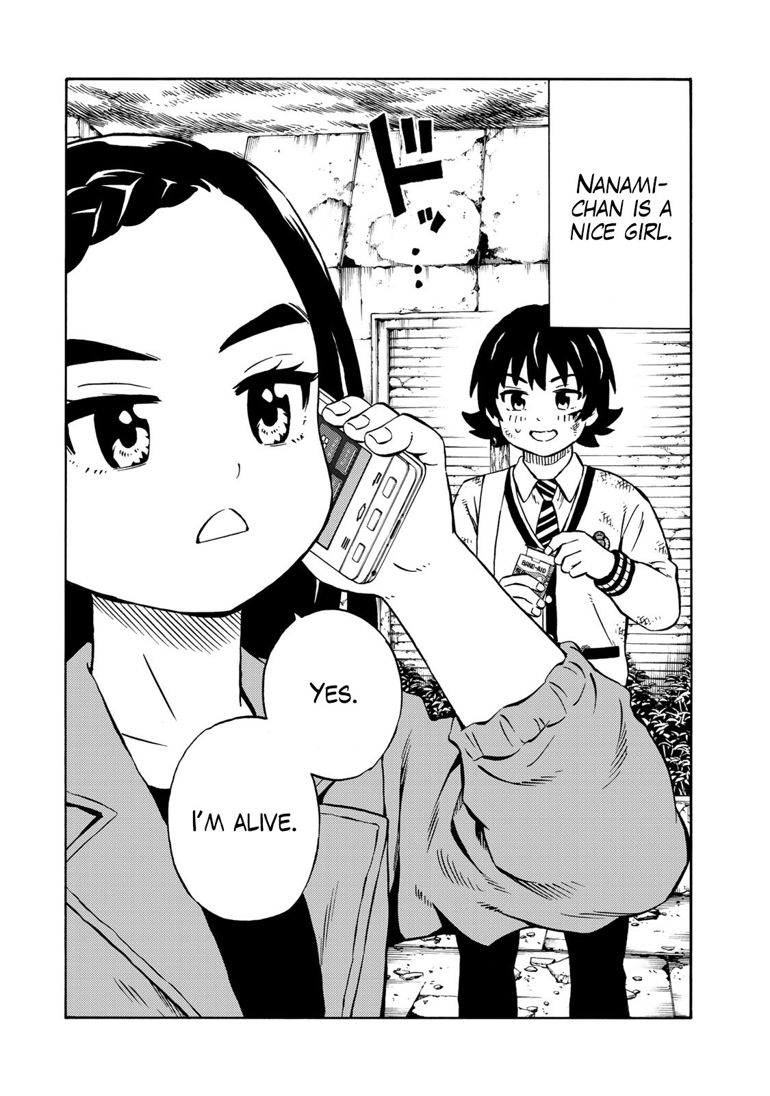 Tenkuu Shinpan Arrive chapter 9 page 2