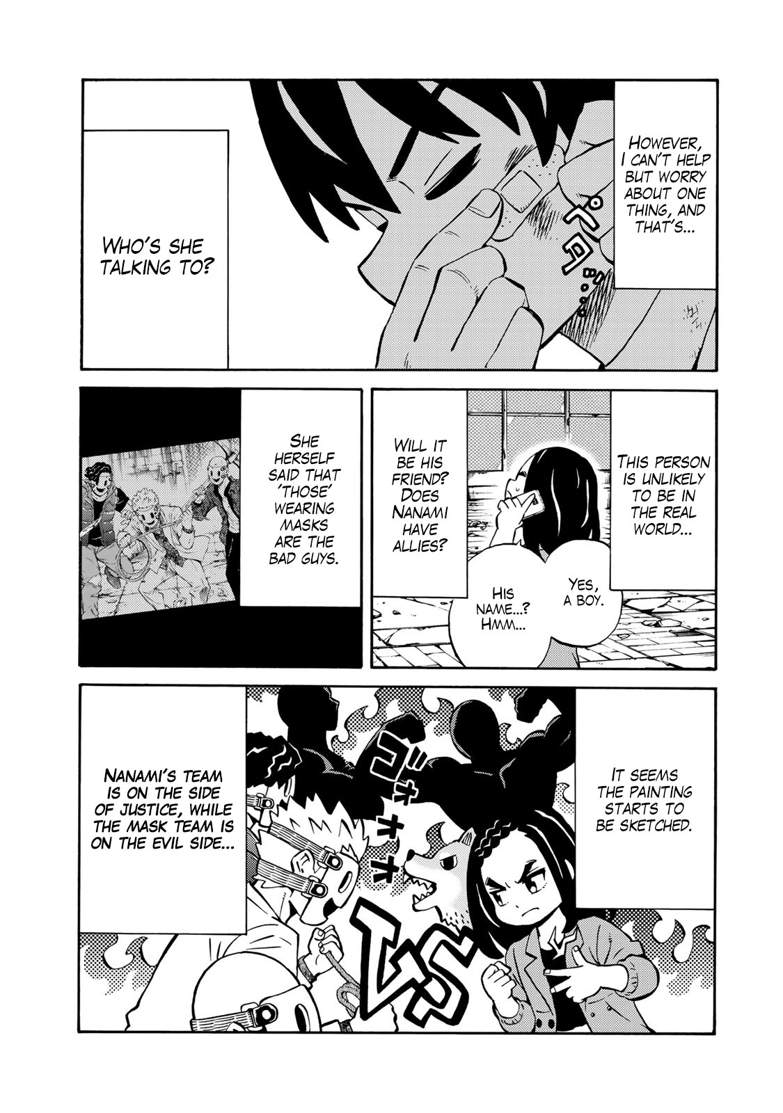 Tenkuu Shinpan Arrive chapter 9 page 3