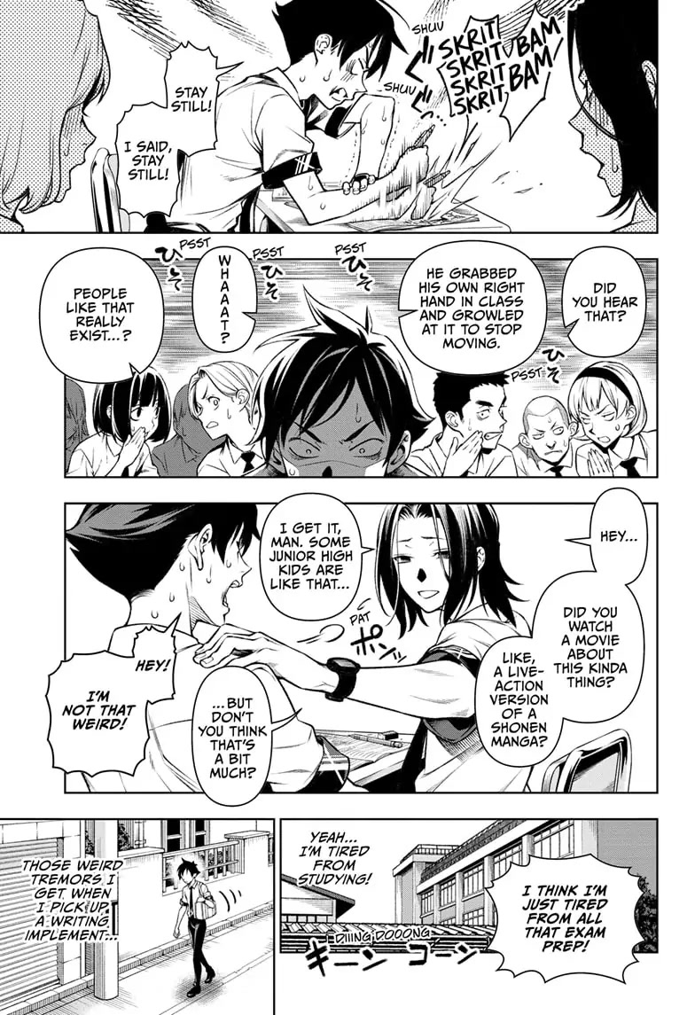 Tenmaku Cinema chapter 1 page 11