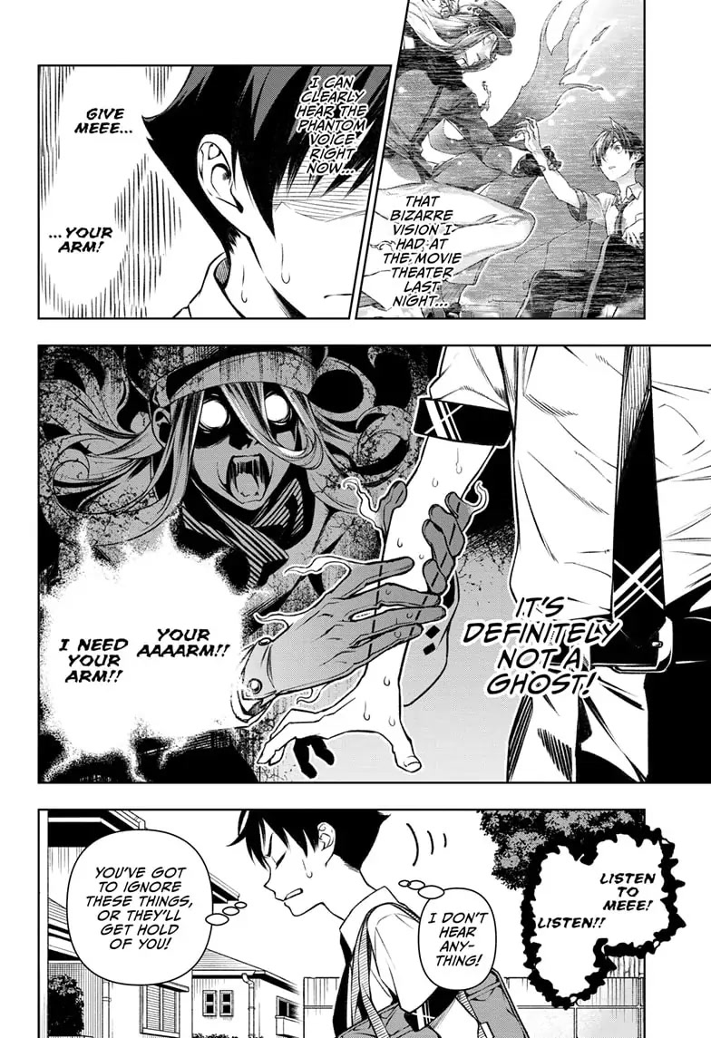 Tenmaku Cinema chapter 1 page 12