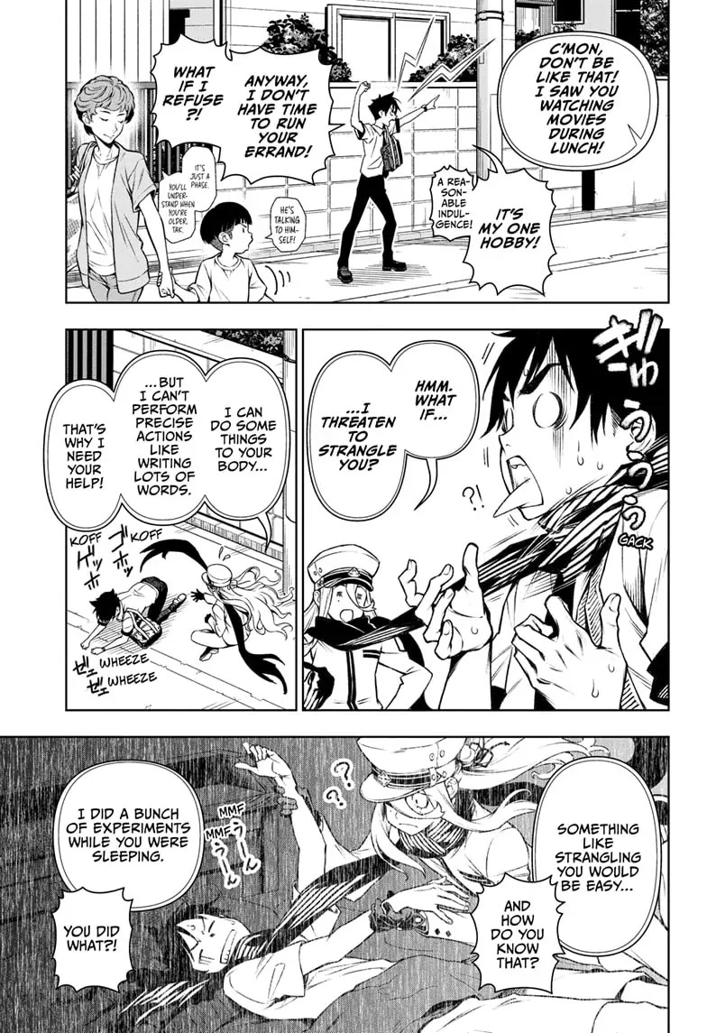 Tenmaku Cinema chapter 1 page 17
