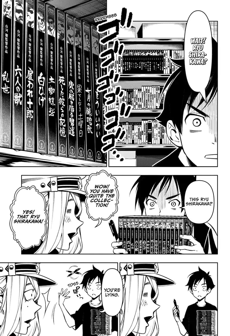 Tenmaku Cinema chapter 1 page 19