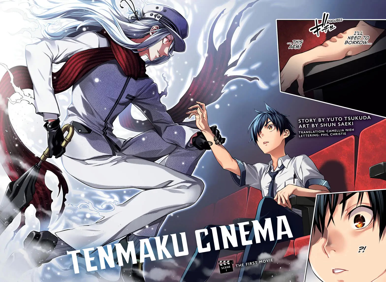 Tenmaku Cinema chapter 1 page 2