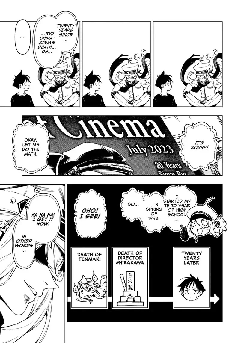 Tenmaku Cinema chapter 1 page 23