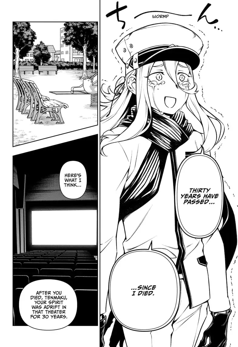 Tenmaku Cinema chapter 1 page 24