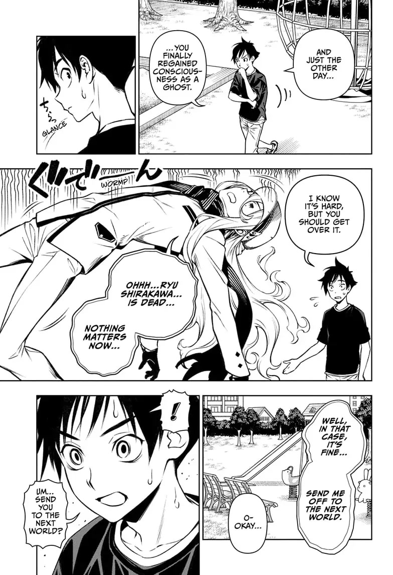 Tenmaku Cinema chapter 1 page 25