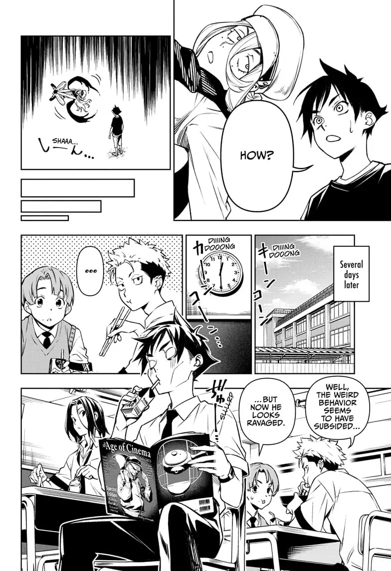 Tenmaku Cinema chapter 1 page 26