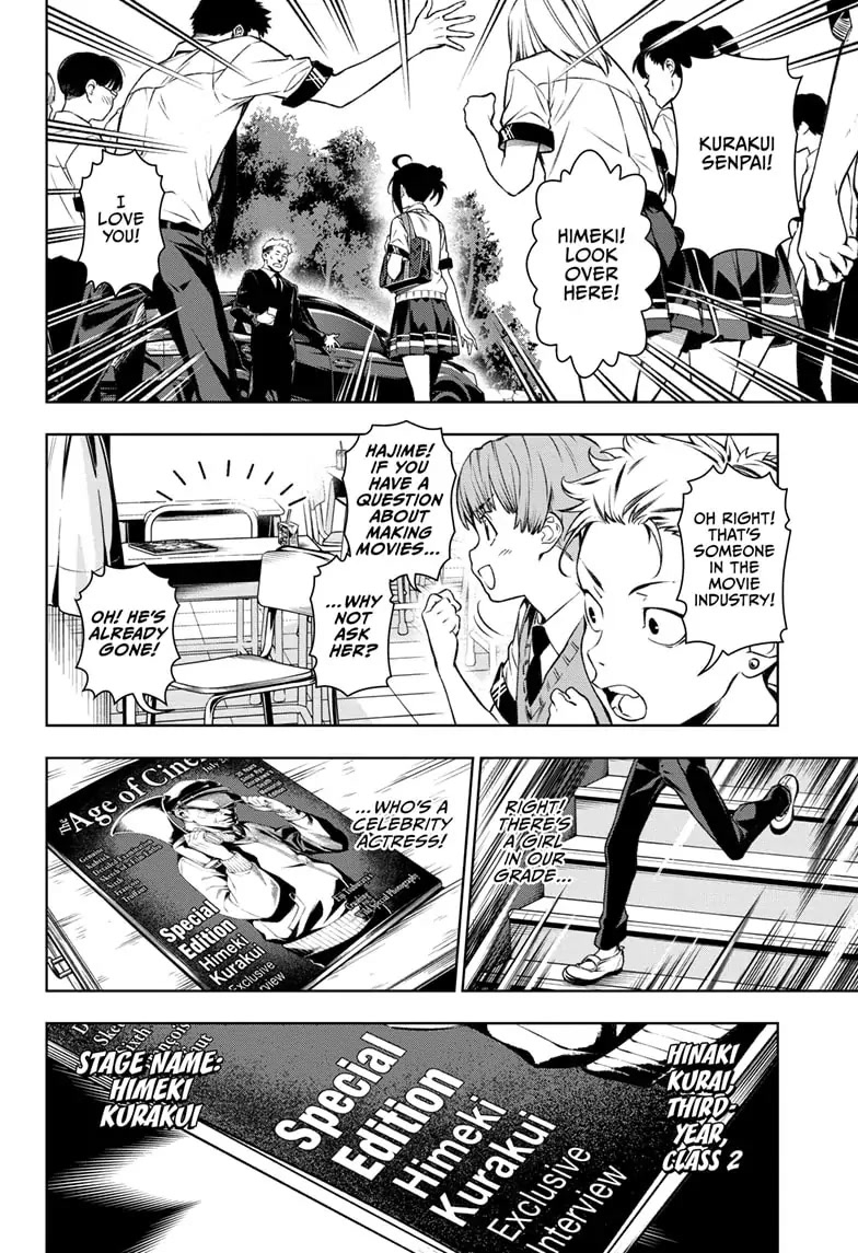 Tenmaku Cinema chapter 1 page 28