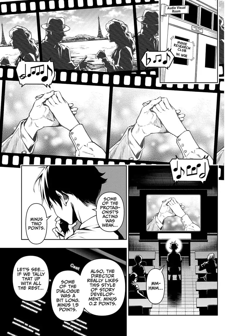 Tenmaku Cinema chapter 1 page 3