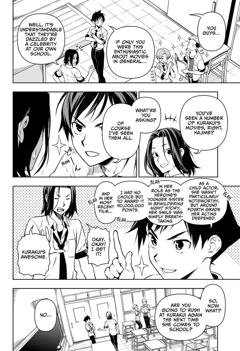Tenmaku Cinema chapter 1 page 32