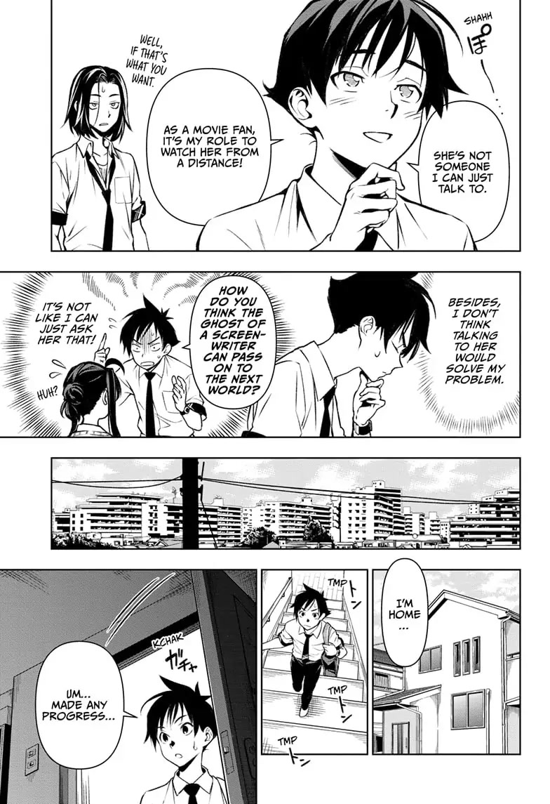 Tenmaku Cinema chapter 1 page 33
