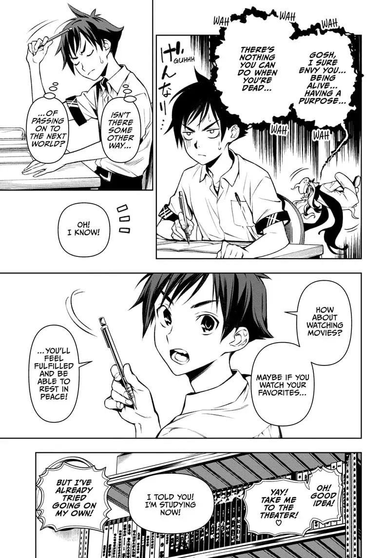 Tenmaku Cinema chapter 1 page 35