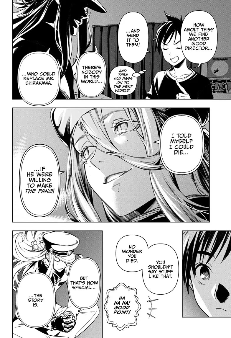 Tenmaku Cinema chapter 1 page 40