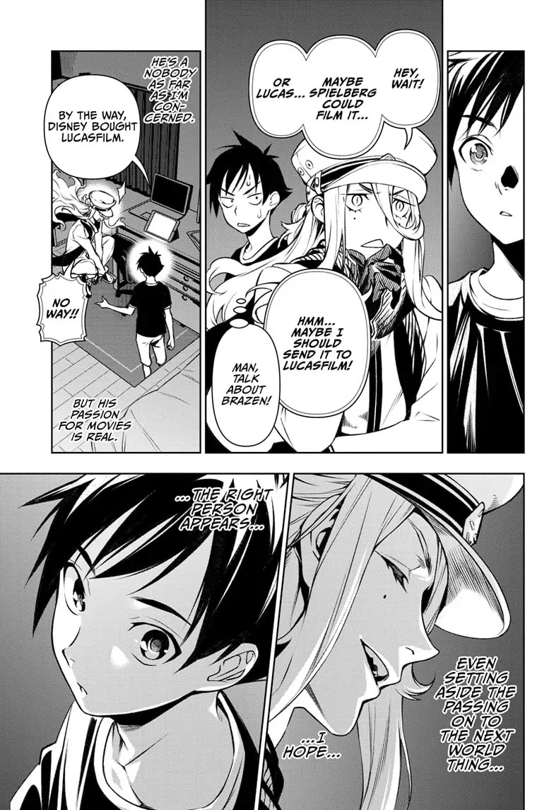 Tenmaku Cinema chapter 1 page 41