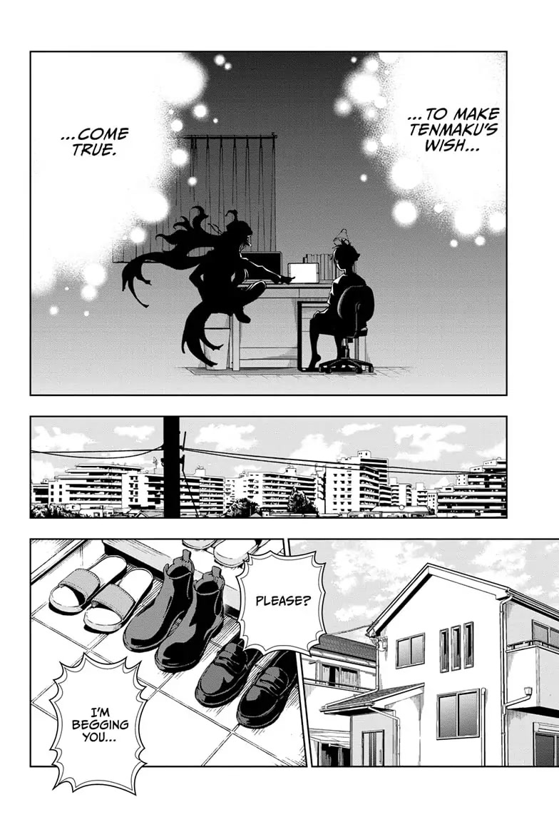 Tenmaku Cinema chapter 1 page 42