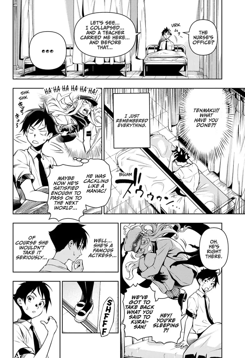 Tenmaku Cinema chapter 1 page 54