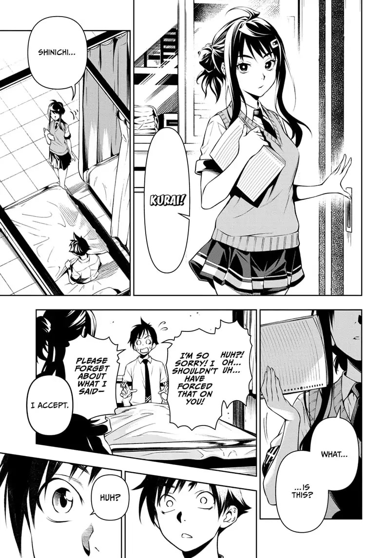 Tenmaku Cinema chapter 1 page 55