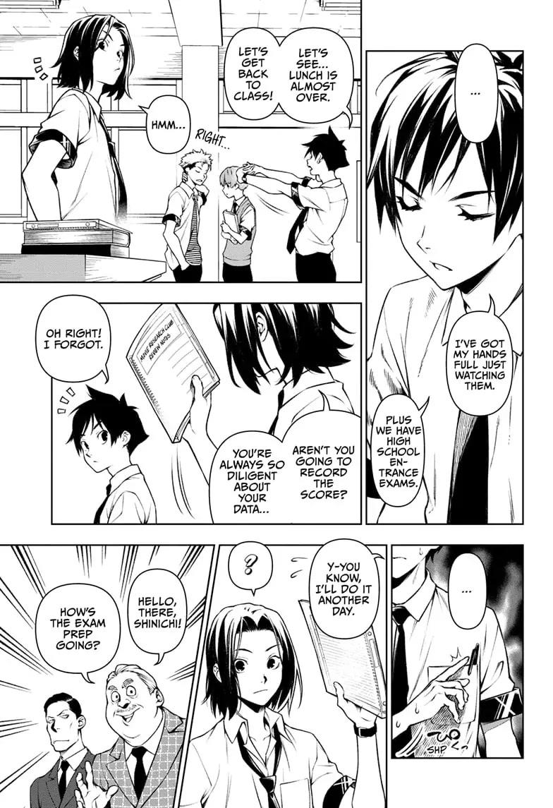 Tenmaku Cinema chapter 1 page 7