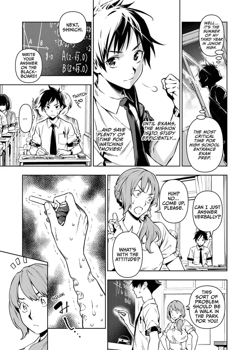 Tenmaku Cinema chapter 1 page 9