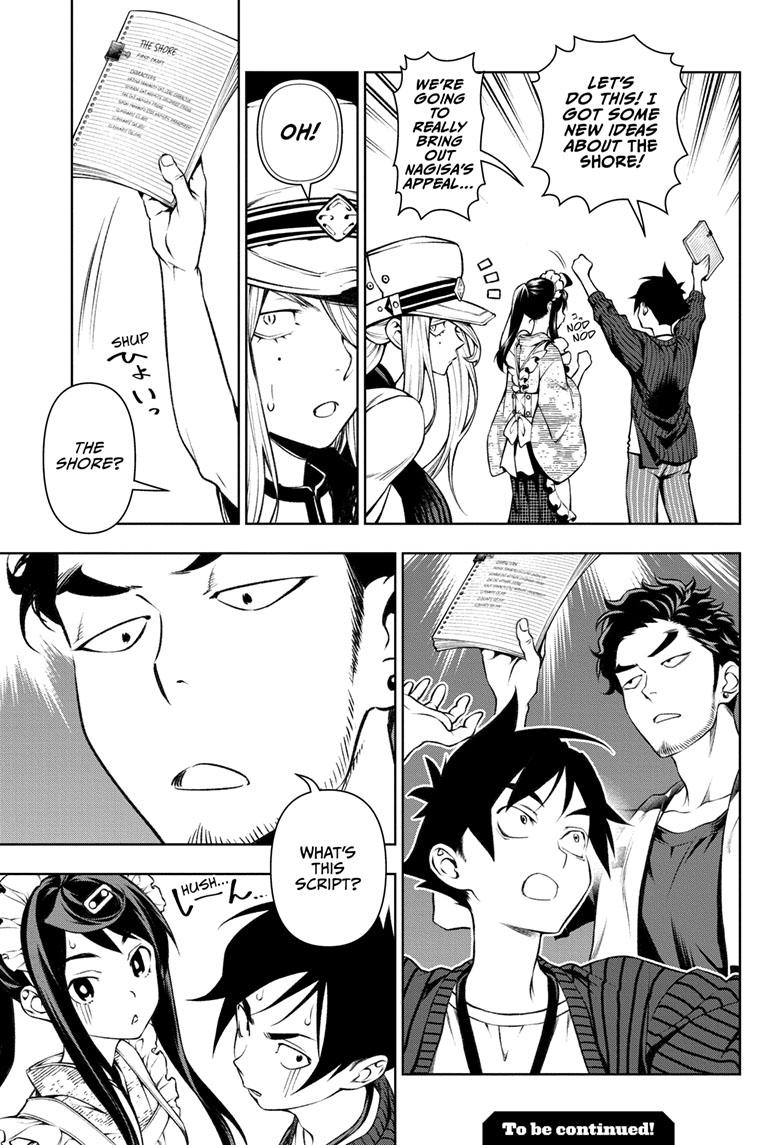 Tenmaku Cinema chapter 10 page 19