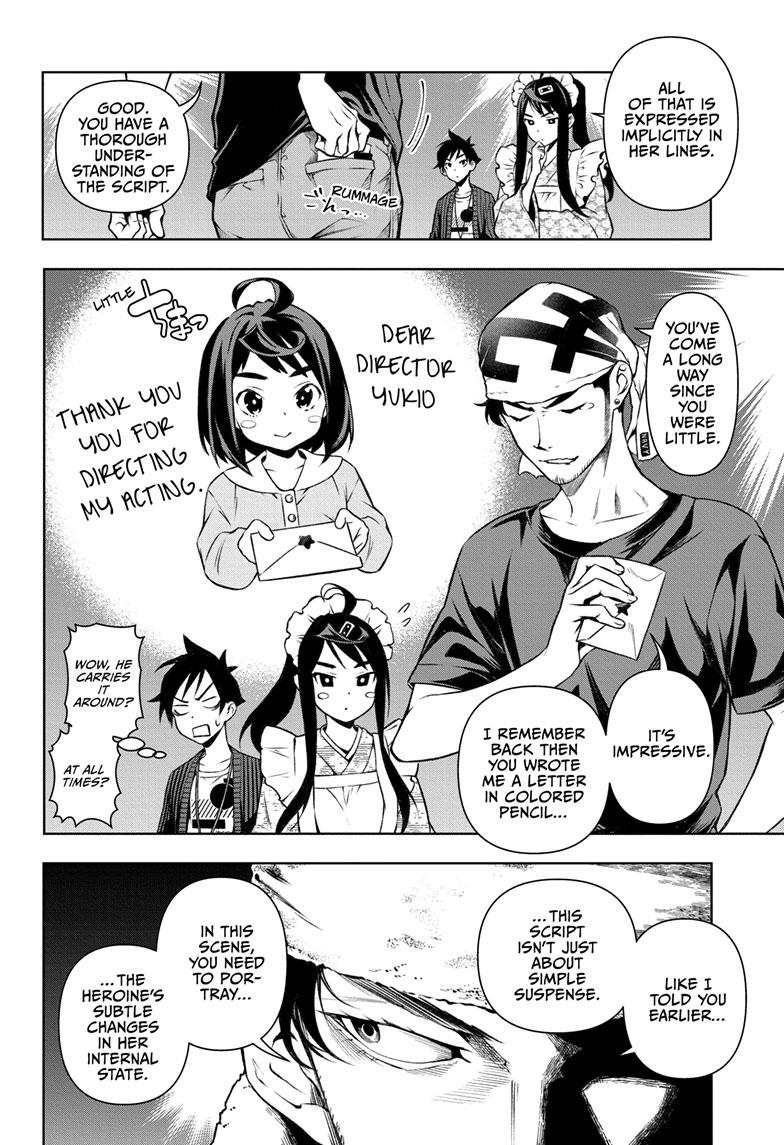 Tenmaku Cinema chapter 10 page 8