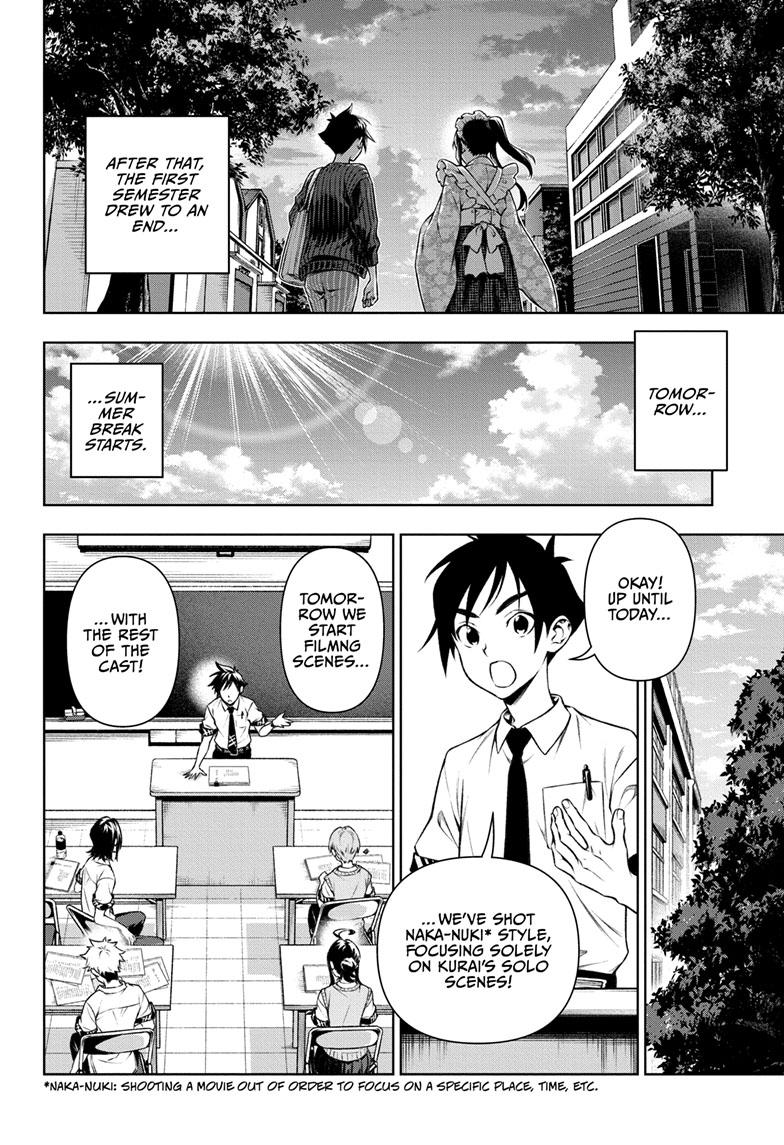 Tenmaku Cinema chapter 11 page 14