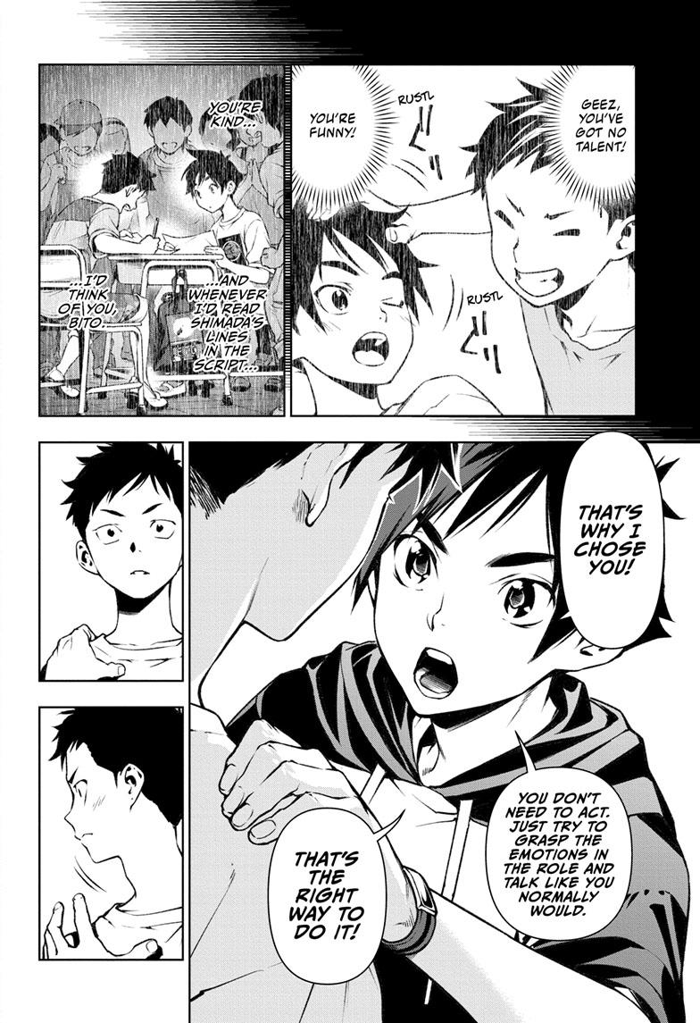 Tenmaku Cinema chapter 12 page 16