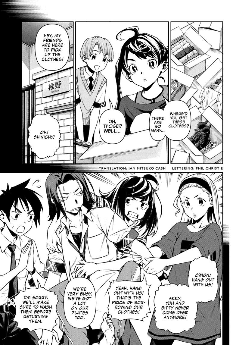 Tenmaku Cinema chapter 12 page 3
