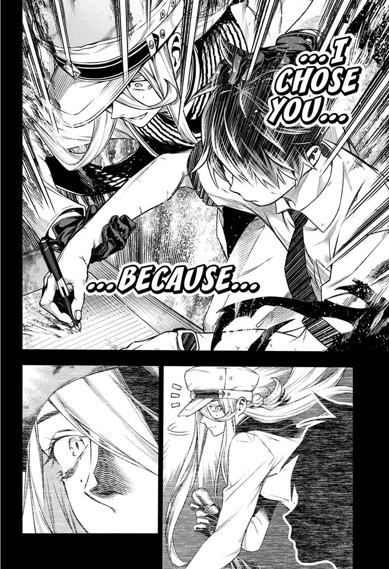 Tenmaku Cinema chapter 13 page 16
