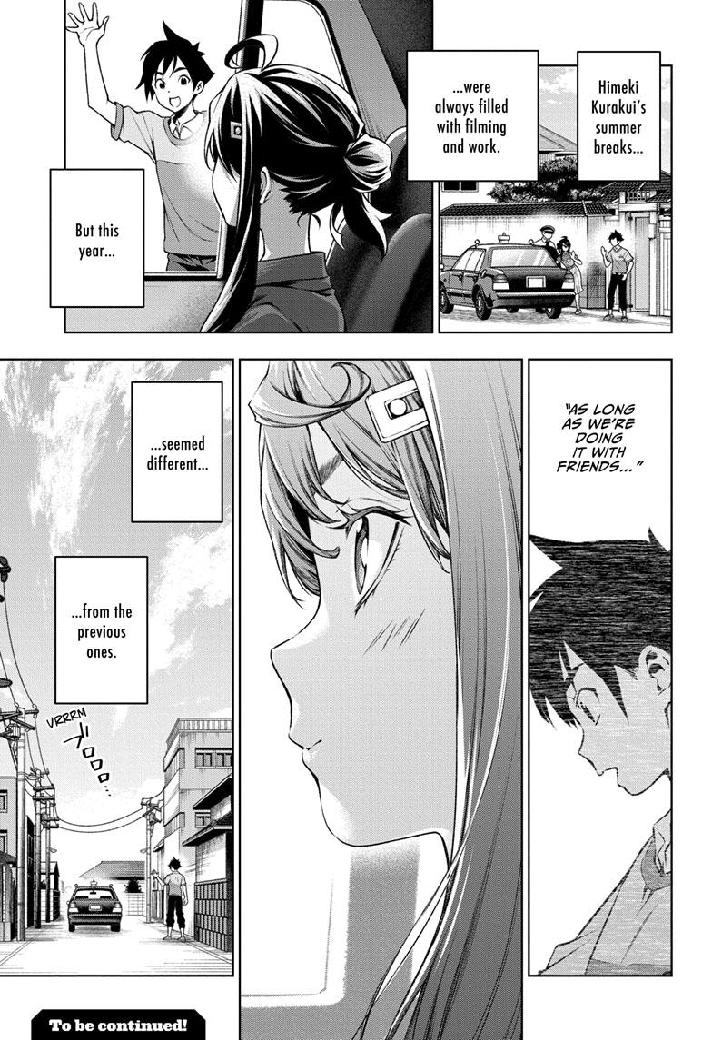 Tenmaku Cinema chapter 14 page 19