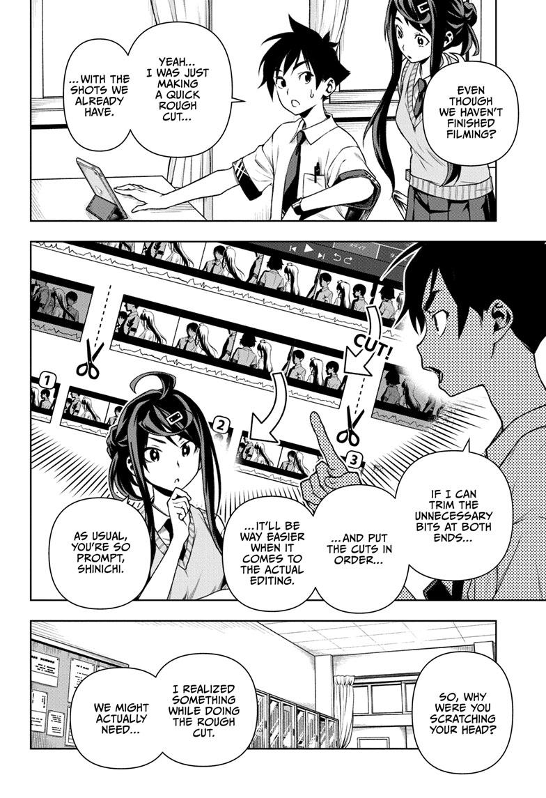 Tenmaku Cinema chapter 15 page 4