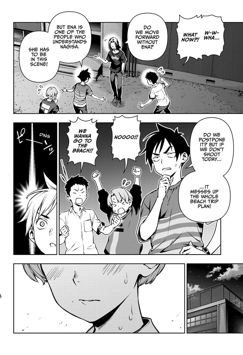 Tenmaku Cinema chapter 16 page 14