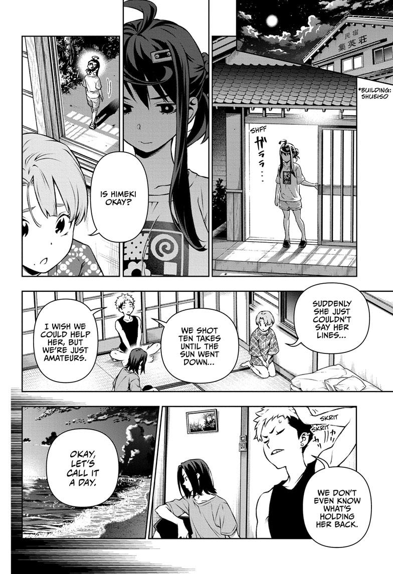 Tenmaku Cinema chapter 18 page 2