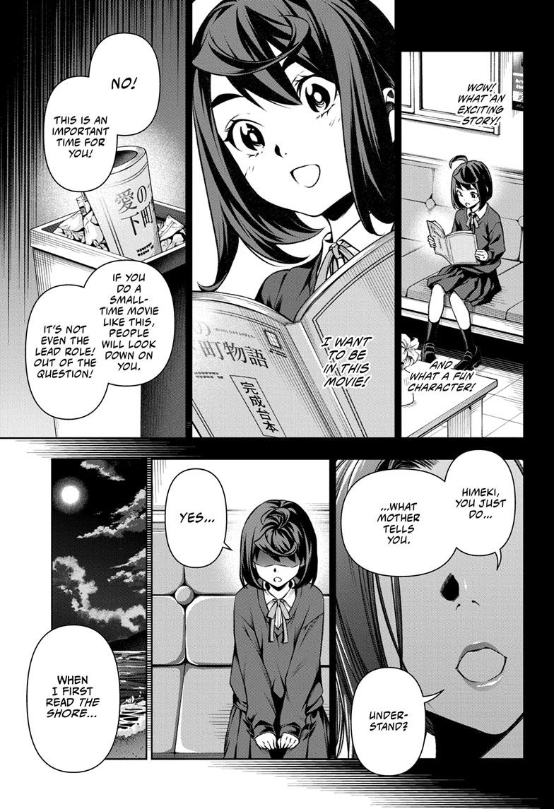 Tenmaku Cinema chapter 18 page 9