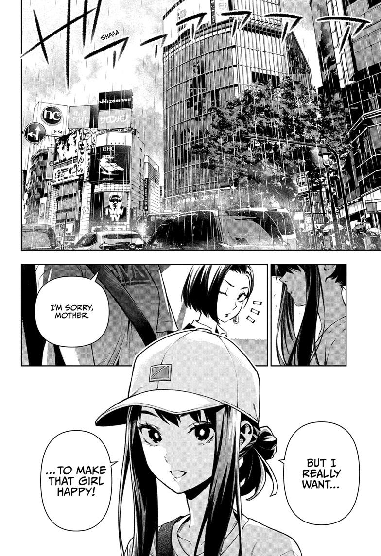 Tenmaku Cinema chapter 19 page 10