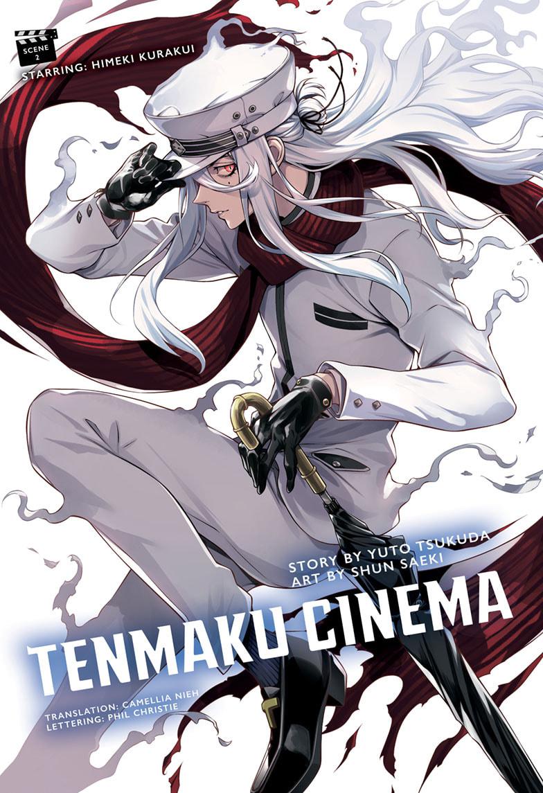 Tenmaku Cinema chapter 2 page 1