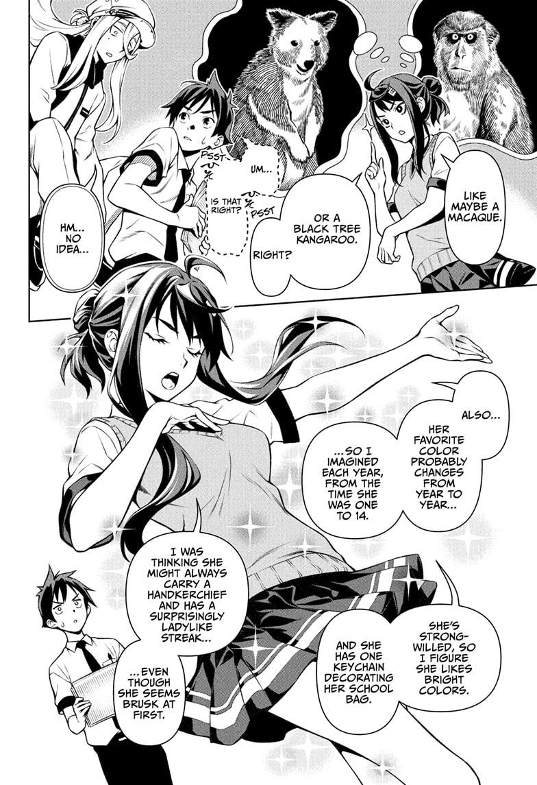 Tenmaku Cinema chapter 2 page 10